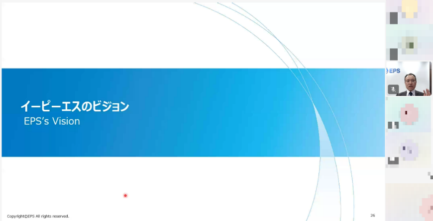 社長講演のイメージ