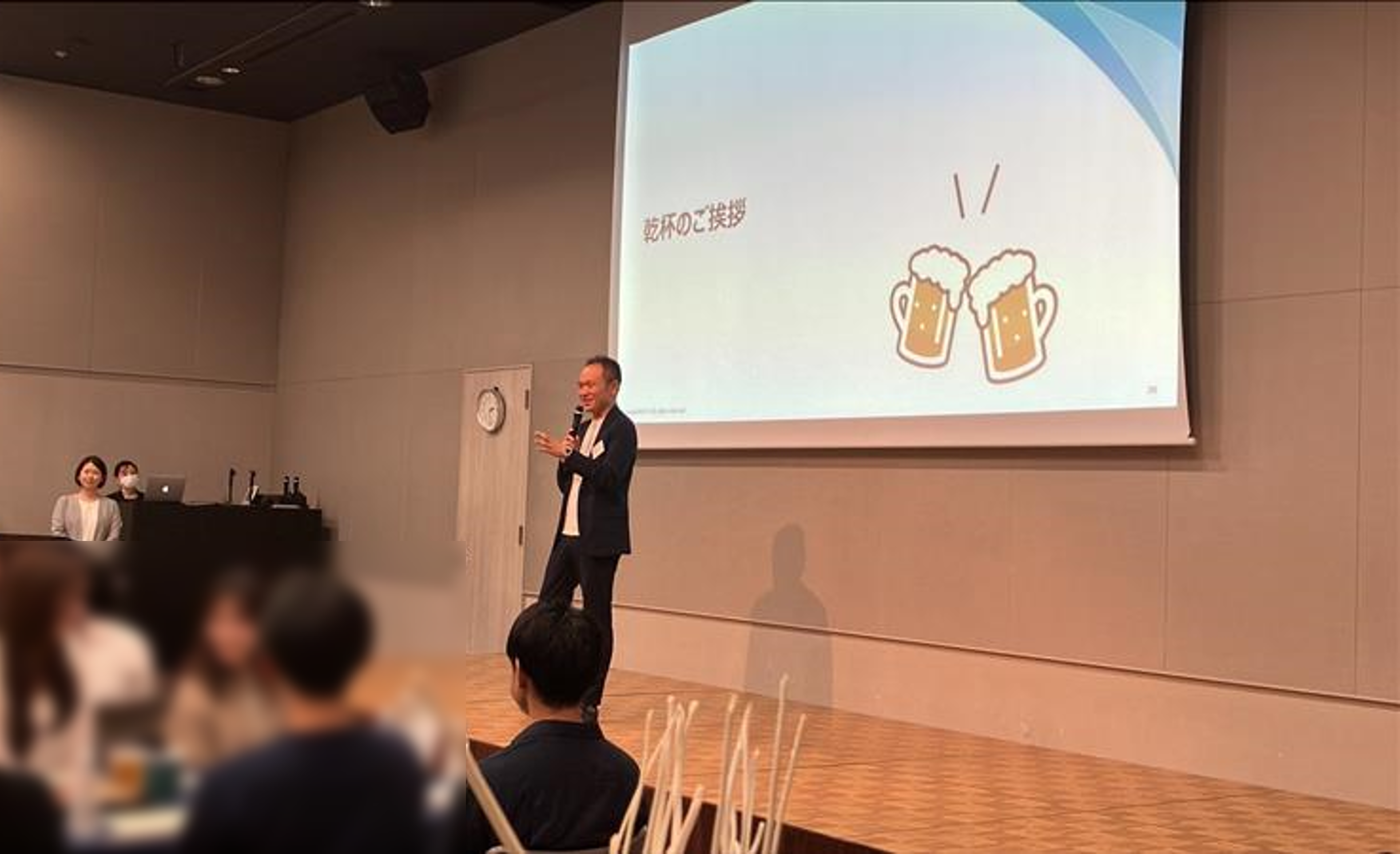 社長からの言葉