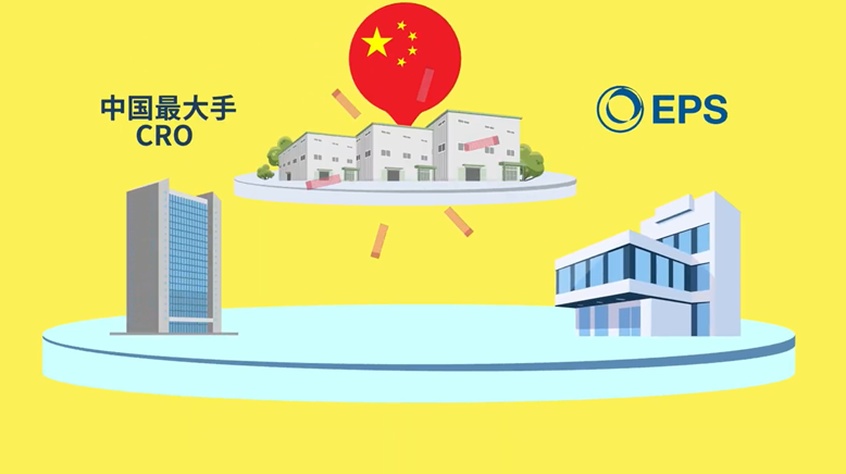 海外事業の強み